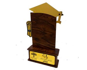 تندیس فارغ التحصیلی2
