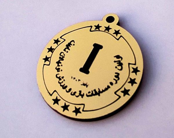 مدال با طرح دلخواه شما
