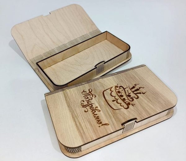 باکس کتابی